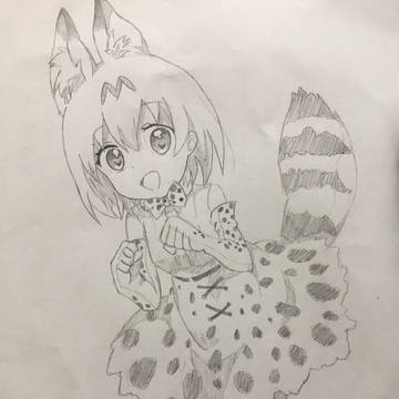 サーバルちゃん(模写)