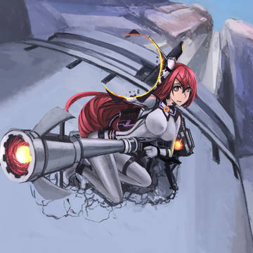 Battle