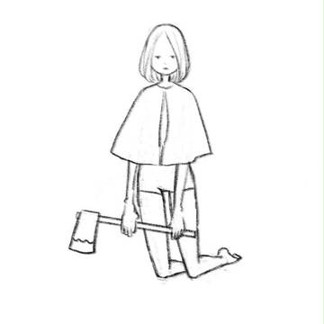 おの