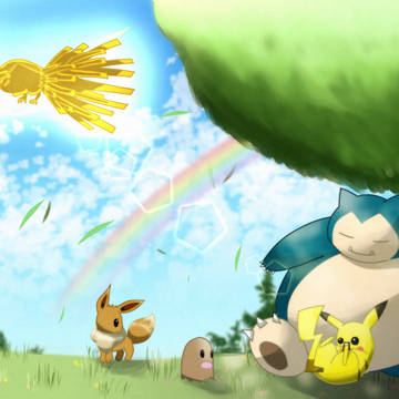 そこにポケモンがおるじゃろ？