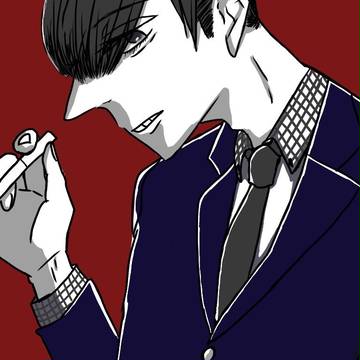 ま