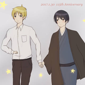 Twitterにあげたもの
