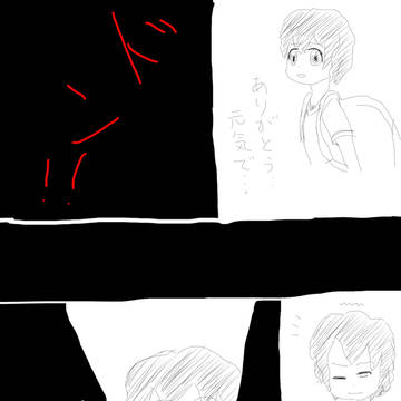 けもフレ最終話予想