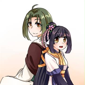 うたわれログ３