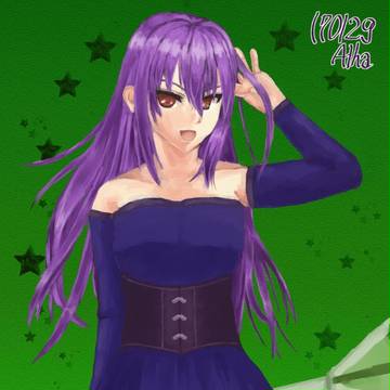 ラヴィリア