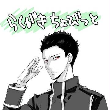 【青鉄】らくがきちょびっと