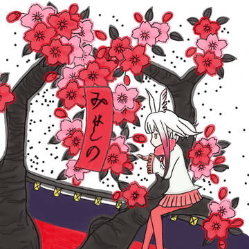 【けものフレンズ】桜に朱鷺