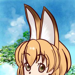 サーバルちゃん。