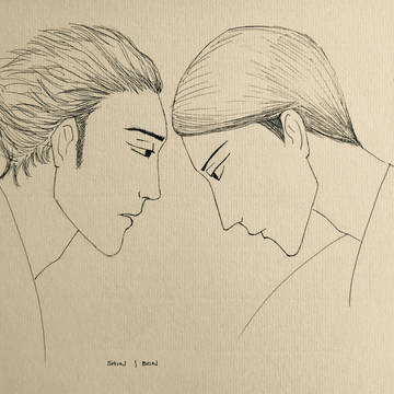 Shin | Bon