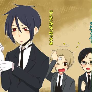 C卓ｌｏｇ