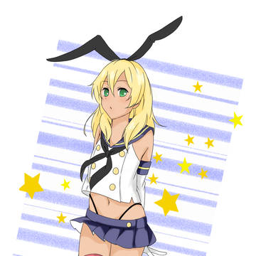か　さ　や　み