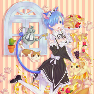 メイド　レム