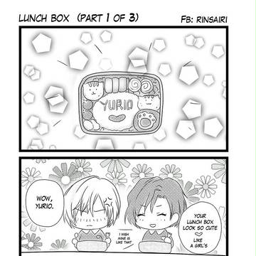 Lunch Box (part 1 of 3)