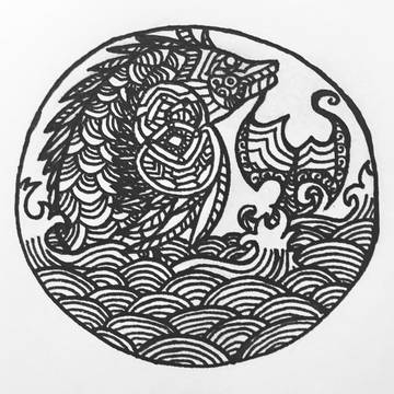 StingFish Orphnoch