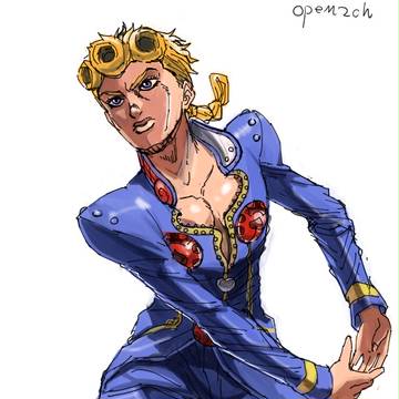 ジョルノ・ジョバァーナ