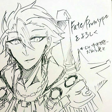 プギルまとめ