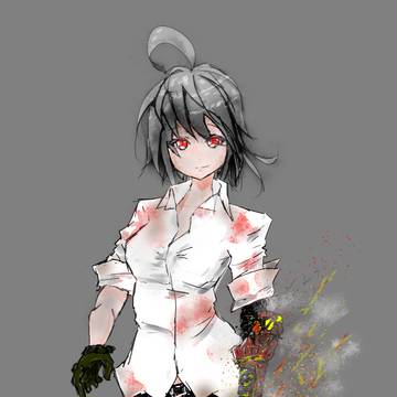 義手娘
