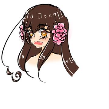 一只湾湾~/林晓梅