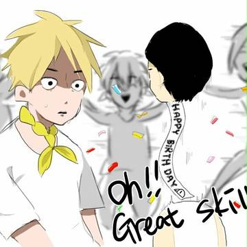 ルギストデメオ