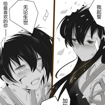 随涂