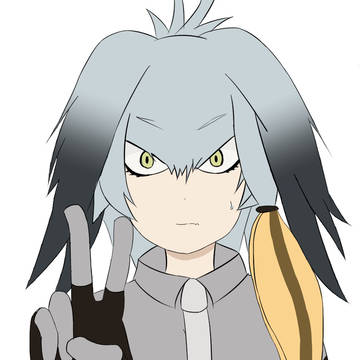 ハシビロコウちゃん
