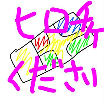 #コンパス 絵まとめ