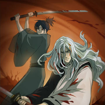 Gods of Calamity