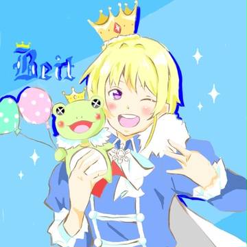 ピエール