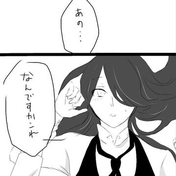 カフェ・キャメロット