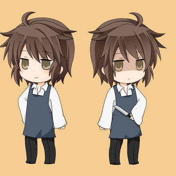 はる