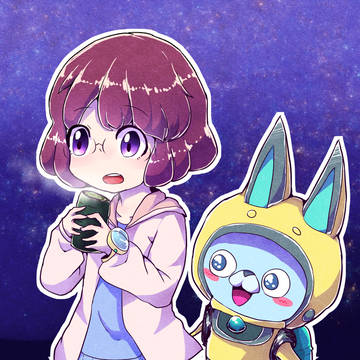 星空鑑賞