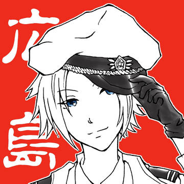 四十七大戦