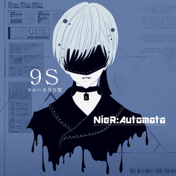 9S