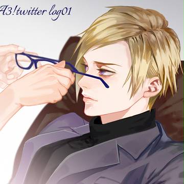 A3!ログ