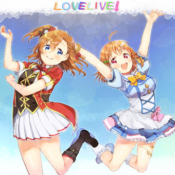 ラブライブ　らくがきぶち込み18