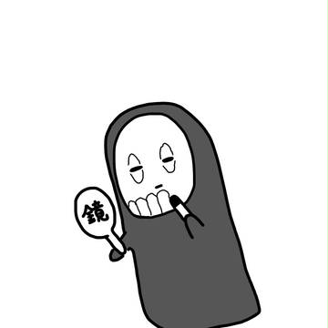ハサンになりたいカオナシ