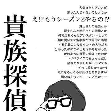 DVDが！！！！