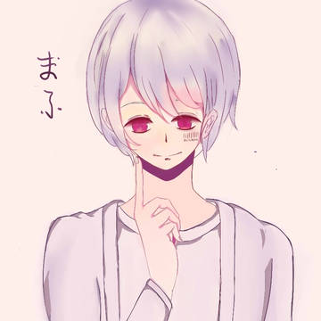 mafumafu