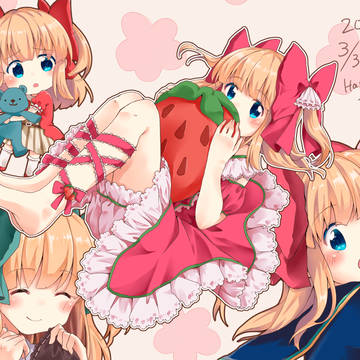 苗ちゃん誕生日2017