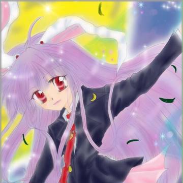 うどんげちゃん！