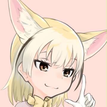やってしまいましたな~アライさーん