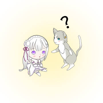 エミリア人形とパック
