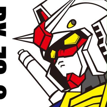 ガンダム