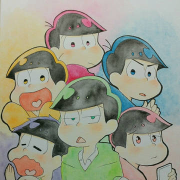 松