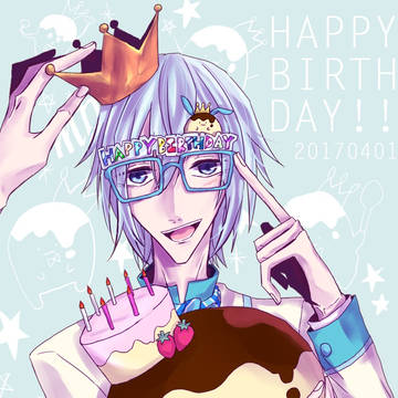 お誕生日おめでとう！！！！
