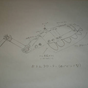 ゾイド