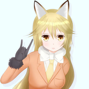 キタキツネ
