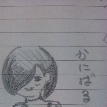 カニちゃん(自称)