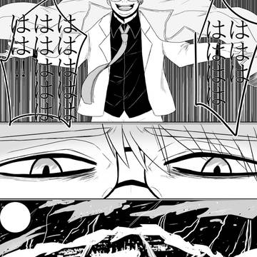 祝一周年