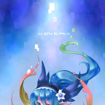 一切は宙に